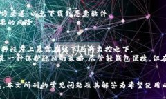 思考一个推广并且便于用