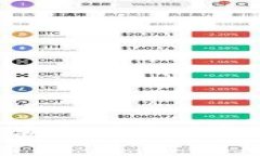 IM钱包APP官网 - 安全便捷的