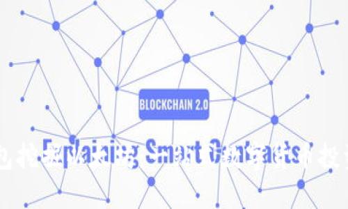 IM钱包挖掘以太坊：一站式数字货币投资指南