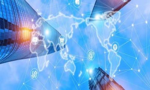 

imToken——安全便捷的以太坊手机钱包使用指南