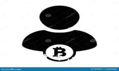 手机可以挖的数字货币：