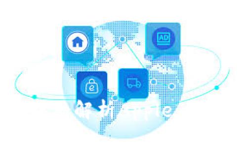 苹果iPhone用户必备：详细解析Apple Pay与iWallet的使用技巧