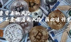 baioti2023年最值得投资的数