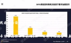 下面是我为您的请求设计