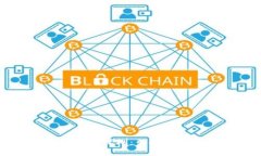 央行数字货币研究所深圳