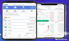 如何在IM钱包中查看您的资产余额和交易记录