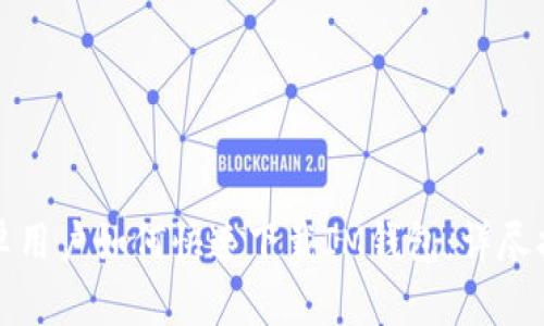 安卓用户如何快速下载IM钱包：详尽指南