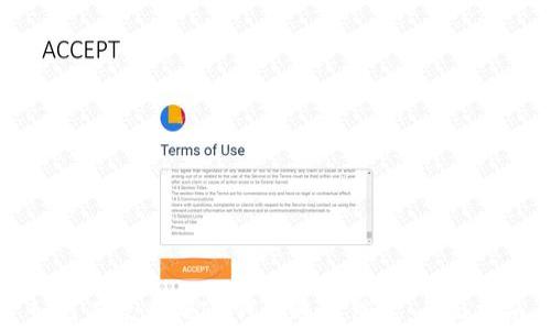 
如何有效查找IM钱包账户信息：全面指南