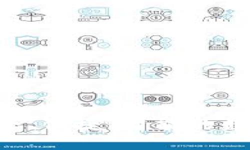 IM钱包官网：安全、便捷、智能的数字资产管理平台