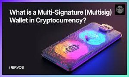 什么是Hokk和IM钱包的关系？

Hokk（Hokk Finance）是一种加密货币及其相关项目，致力于构建去中心化的金融平台。它通常与去中心化金融（DeFi）相关联，允许用户参与流动性挖矿、借贷和其他金融活动。而IM钱包（IM Wallet）是一个加密数字货币钱包，支持多种加密货币的存储、转账和交易。Hokk和IM钱包之间的关系可以从多个方面来探讨。

Hokk项目的基本概念

Hokk是基于区块链技术的金融创新产品，旨在为用户提供更灵活、更安全的金融服务。Hokk的特点包括：

ul
    listrong去中心化：/strong用户能够直接彼此进行交易，而不需要中介或中心化的控制。/li
    listrong流动性挖矿：/strong用户可以通过提供流动性来获得Hokk代币奖励，这在DeFi空间中是一个常见的机制。/li
    listrong社区驱动：/strongHokk项目通常依赖于社区的反馈和参与，以改进和调整项目方向。/li
/ul

IM钱包的基本特点

IM钱包是一个安全的数字货币钱包，允许用户管理其加密资产。IM钱包的特点包括：

ul
    listrong多币种支持：/strong用户可以在一个钱包中管理多种不同的加密货币。/li
    listrong安全性：/strongIM钱包采用多重安全措施，如私钥保护和冷热钱包分离。/li
    listrong用户友好的界面：/strongIM钱包提供直观的用户界面，方便用户进行交易和资产管理。/li
/ul

Hokk与IM钱包的结合点

Hokk项目可以通过IM钱包来增强其用户体验和资产管理能力，具体来说：

ul
    listrong便捷的资产管理：/strong通过IM钱包，用户可以轻松存储、发送和接收Hokk代币，提升了用户的使用体验。/li
    listrong安全性：/strong用户能够在投资Hokk和参与DeFi活动时，使用IM钱包提供的安全保障，降低风险。/li
    listrong交易便捷性：/strongIM钱包的快速交易功能使得用户在Hokk生态系统内活动时更加顺畅。/li
/ul

用户如何在IM钱包中使用Hokk？

用户要在IM钱包中使用Hokk，首先需要以下几个步骤：

ol
    listrong下载并安装IM钱包：/strong用户可以在其设备上下载IM钱包应用，并按照说明进行安装。/li
    listrong创建/导入钱包：/strong用户可以选择创建一个新钱包，或者导入已有的钱包。如果是新的用户，确保妥善保管好助记词和私钥。/li
    listrong获取Hokk代币：/strong用户可以通过交易所或其他途径获取Hokk代币，并将其转入IM钱包。/li
    listrong进行交易：/strong用户可以使用IM钱包内的功能如转账、接收Hokk代币，在Hokk生态系统中参与各种金融活动。/li
/ol

总结

Hokk和IM钱包的关系紧密，用户可以通过IM钱包方便地管理他们的Hokk资产，提升金融交易的安全性与效率。随着去中心化金融的快速发展，Hokk等项目会进一步依赖于安全可靠的数字钱包，如IM钱包，以便用户能够更好地参与到这一革命性变化之中。

---

### 相关问题讨论：

1. **Hokk的市场前景如何？**
2. **IM钱包的安全性分析**
3. **如何在Hokk中进行收益最大化？**
4. **IM钱包与其他钱包的比较**