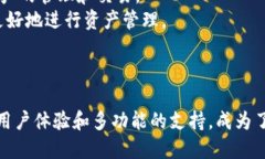    imToken钱包能存放比特币