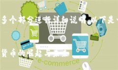 生成内容需要多个部分进