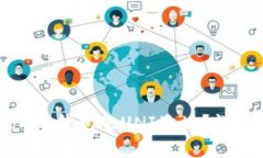 如何获取和使用ImToken钱包的UNI地址？详细指南与