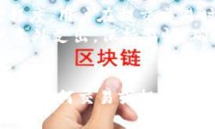   如何安全下载以太坊钱包