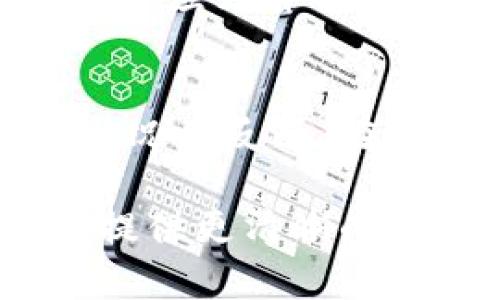 miaoziIM钱包地址位数解析：IM钱包的结构与特性/miaozi
IM钱包, 钱包地址, 钱包结构, 冷钱包, 热钱包/guanjianci

IM钱包作为一种数字资产存储工具，近年来在区块链领域受到了广泛关注。随着加密货币的普及，用户对钱包的结构和安全性有了更多的需求与了解。在此背景下，本文将详细解析IM钱包的地址位数、结构特性及安全性问题，并为用户提供一些实用的建议与指南。

一、IM钱包简介
IM钱包是一种能够存储各种数字资产（如比特币、以太坊等）的工具，它允许用户接收、发送以及管理他们的加密货币。IM钱包的设计旨在为用户提供更安全、方便的数字资产管理体验。对于用户而言，了解钱包的工作原理和结构至关重要。

二、IM钱包的地址结构
IM钱包的地址通常由一串字母和数字组成，其长度根据不同类型的钱包有所不同。例如，比特币地址通常为26至35个字符，而以太坊地址为42个字符（包含前缀“0x”）。这也意味着用户在使用IM钱包时，需要熟悉不同加密货币的地址长度和结构。

三、IM钱包的安全性
安全性是用户选择IM钱包的一个重要考量因素。在IM钱包的使用中，用户应尽量选择支持冷钱包和热钱包的功能。冷钱包是指未连接互联网的储存设备，具有更高的安全性；而热钱包则是连接互联网，适合频繁交易。了解这两种存储方式的优点，可以帮助用户更好地管理个人资产。

四、IM钱包的使用指南
使用IM钱包的步骤非常简单。首先，用户需要下载并安装IM钱包客户端；其次，进行钱包的创建或导入现有钱包；最后，添加存储的加密货币并开始使用。为了确保资产的安全，用户应定期备份钱包，并妥善保管恢复助记词。

五、常见问题解答

问题一：IM钱包的地址可以多长？
IM钱包的地址长度通常与用户所使用的特定加密货币类型有关。比如，比特币地址通常为34个字符，而以太坊地址则为42个字符（包括“0x”前缀）。此外，每种加密货币的地址结构具有特定的前缀和字符组合，因此用户需要根据所用的加密货币确认相应的地址格式。

问题二：如何选择适合自己的IM钱包？
选择适合的IM钱包需要考虑多方面的因素。首先，要确认钱包支持的加密货币类型，确保其能够满足自己的需求。其次，要关注钱包的安全性，了解其是否提供多重签名、冷储存等安全功能。最后，用户还应关注钱包的使用便捷性，包括界面的友好程度和操作流程的简易程度。

问题三：IM钱包如何进行备份与恢复？
备份与恢复是任何数字钱包用户都不容忽视的重要环节。IM钱包通常提供备份功能，用户可以导出助记词或私钥。因此，在创建钱包后，用户应立即备份这些信息，并妥善保管。恢复过程则相对简单，用户只需在钱包界面选择恢复功能，输入助记词或私钥，即可找回资产。

问题四：IM钱包的交易费用如何计算？
IM钱包的交易费用会根据用户所进行的操作和不同区块链的情况而异。通常，用户在发起交易时需要支付矿工费用，而这一费用是网络状况的反映。在网络拥堵时，费用可能会增加；而在网络空闲时，费用则会相对较低。用户可以在进行交易时选择合适的费用，以保障交易的成功和及时性。

总结来看，IM钱包作为数字资产管理工具，其地址位数和结构虽然各有不同，但都具有一定的安全性和可用性。希望上述内容能够为用户提供更清晰的理解，并帮助他们在实际使用过程中更好地维护自身财产的安全性。