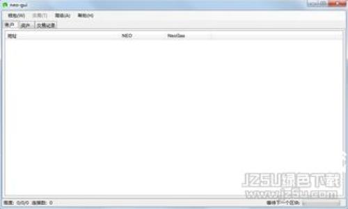 云浮市数字货币平台：开启区块链新时代的投资机会