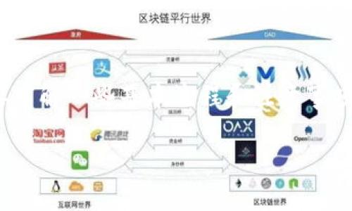 要将ETC（以太经典）转账到IM钱包，需要了解一些基本流程和注意事项。以下是详细的步骤和相关问题的解答：

如何将ETC轻松转账到IM钱包