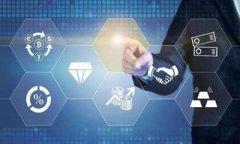 老鬼数字货币：探索新兴