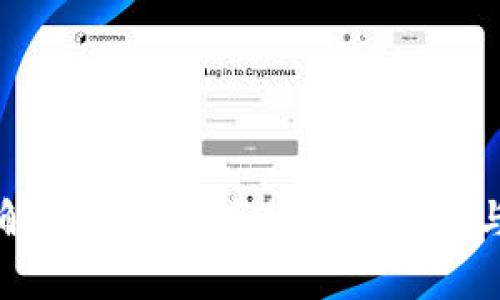 深入解析SNT：数字货币的未来与潜力