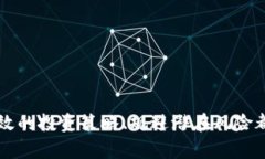 baioti如何用数字货币发财：全面指南与实用策略