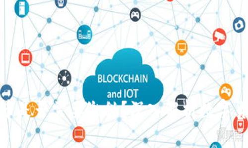 : 买卖数字货币是否需要缴税？深入解析数字货币的税务问题