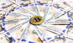 imToken钱包1.0与2.0的全面比