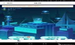 如何查询IM钱包交易记录：详细指南与实用技巧