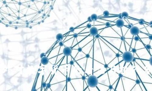 国外对数字货币的看法与挑战分析