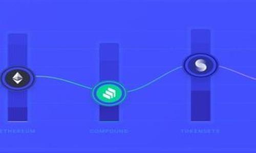 

数字货币商业进行时：如何抓住机遇与挑战