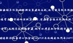 ziaoti2023年数字货币板块资金流出分析与投资策略