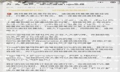 如何在imToken建立数字货币钱包，简单步骤详解