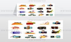 IM钱包空投提币指南：如何安全高效提取你的空投