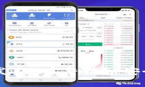 IM钱包转账重新发送的完整指南：安全高效的操作步骤