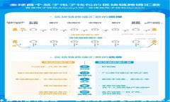 数字货币培训讲师招聘 - 让你的知识变现，实现