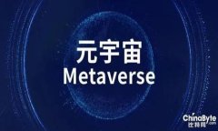 波卡IM钱包质押挖矿全解析